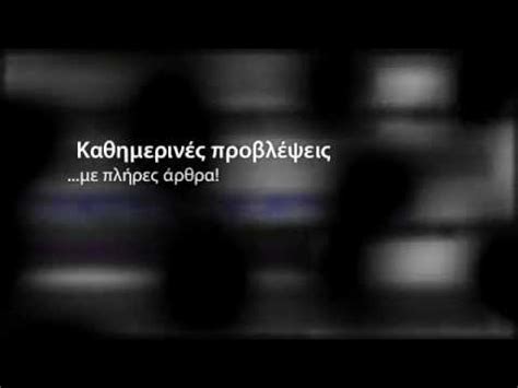 provlepseis stoixima|Βet3.gr: ΠΡΟΓΝΩΣΤΙΚΑ ΣΤΟΙΧΗΜΑΤΟΣ .